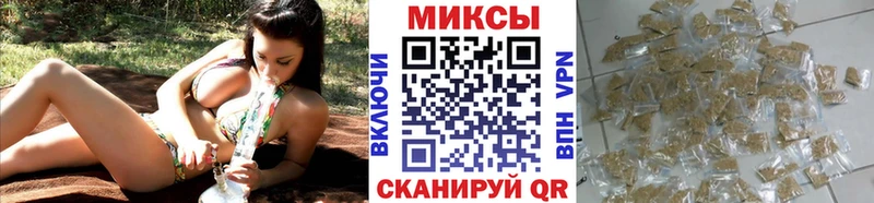 наркота  Нелидово  Бутират GHB 