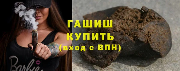 МДПВ Белокуриха