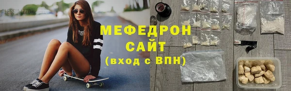 молекула духа Богданович