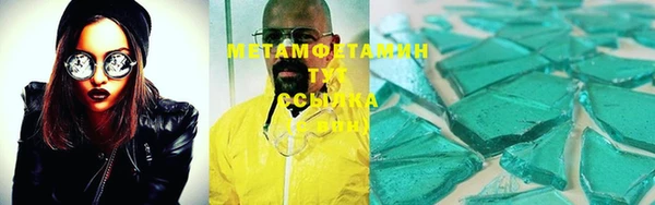 МДПВ Белокуриха