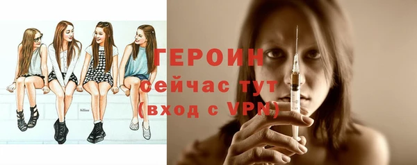 МДПВ Белокуриха