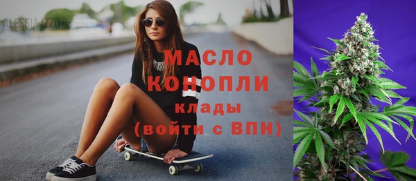 молекула духа Тихорецк