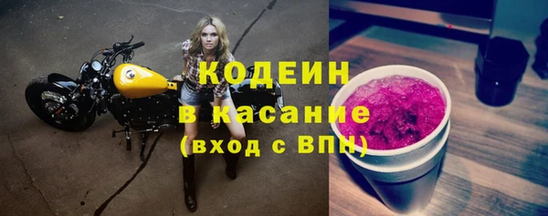 прущая мука Беломорск