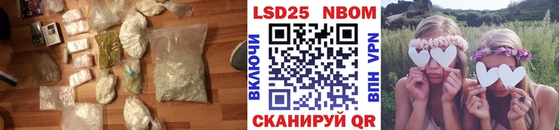 магазин продажи   Нелидово  МЕГА ссылки  ЛСД экстази ecstasy 